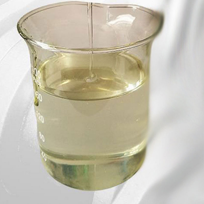 Антиокислительная и противоизносная присадка 205