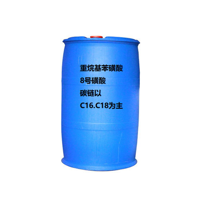 Тяжёлая алкилбензолсульфоновая кислота (1)